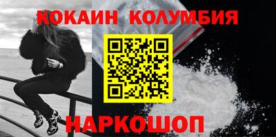 PSILOCYBIN Будённовск