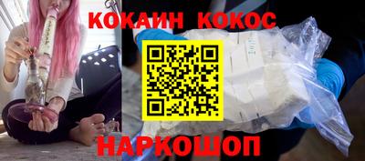 PSILOCYBIN Будённовск