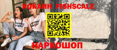 PSILOCYBIN Будённовск