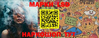 PSILOCYBIN Будённовск