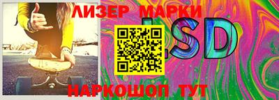 PSILOCYBIN Будённовск