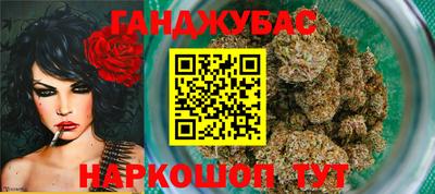 PSILOCYBIN Будённовск