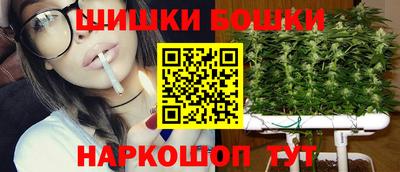 PSILOCYBIN Будённовск