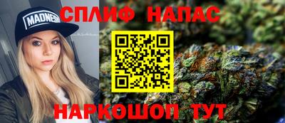 мдма Бузулук