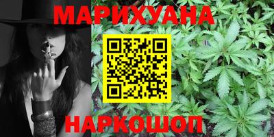 PSILOCYBIN Будённовск