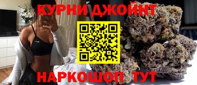 кристаллы Бугуруслан