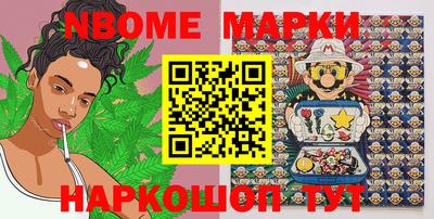 кристаллы Бугуруслан