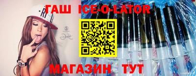 PSILOCYBIN Будённовск