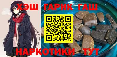 кристаллы Бугуруслан