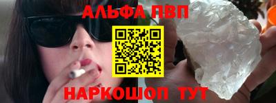 PSILOCYBIN Будённовск