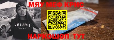 PSILOCYBIN Будённовск