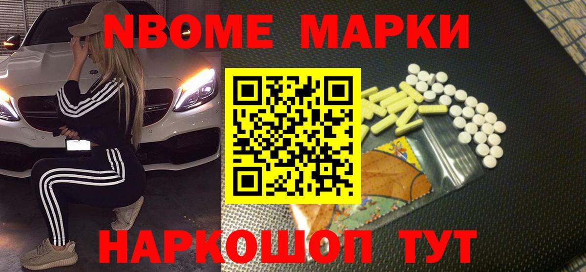Лсд 25 экстази кислота  Вход с VPN  Южноуральск  LSD-25 экстази кислота 